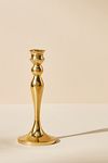 Thumbnail View 2: Lumiere Petite Candlestick