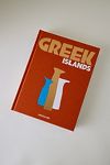 Thumbnail View 1: Assouline Greek Islands Travel Book