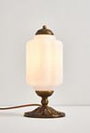 Thumbnail View 4: Eloise Glass Table Lamp