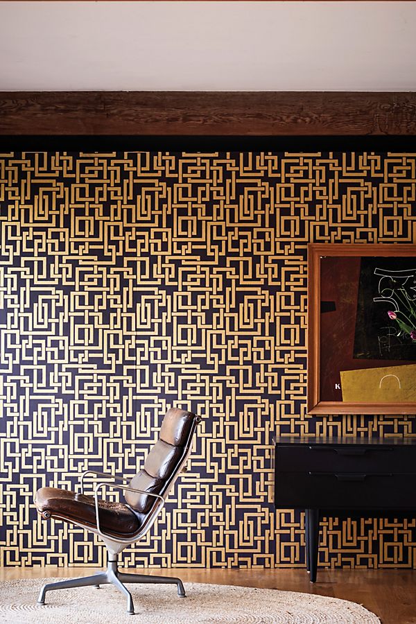 Slide View: 2: Farrow & Ball Enigma Wallpaper