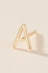 Thumbnail View 1: Maya Brenner 14k Yellow Gold Monogram Post Earring