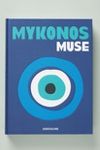 Thumbnail View 1: Mykonos Muse