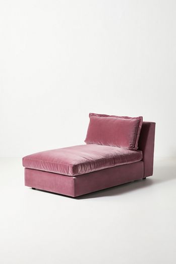 Katina Modular Armless Chaise