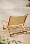 Thumbnail View 7: Havana Wicker + Teak Armless Chair, Neutral Diamond