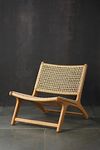 Thumbnail View 3: Havana Open Weave Armless Chair