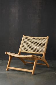 Slide View: 3: Havana Open Weave Armless Chair