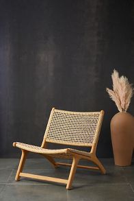 Slide View: 2: Havana Open Weave Armless Chair