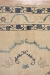 Thumbnail View 3: Eliko Rugs Vintage 715 Rug