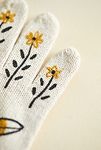 Thumbnail View 6: Bee Garden Gloves