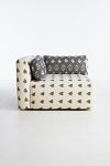 Thumbnail View 3: Woven Ikat Kori Corner Chair