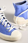 Thumbnail View 4: Veja Wata II Sneakers