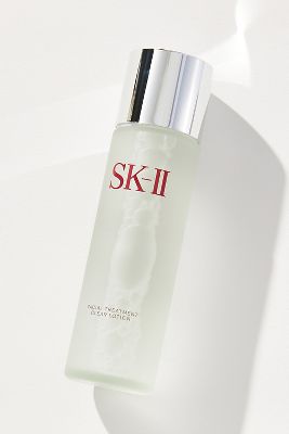 SK-II Facial Treatment Clear Lotion