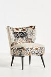 Thumbnail View 2: Kaia Petite Accent Chair