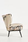 Thumbnail View 3: Kaia Petite Accent Chair