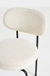 Thumbnail View 5: Bouclé Tashi Dining Chair