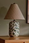 Thumbnail View 1: Kaia Table Lamp