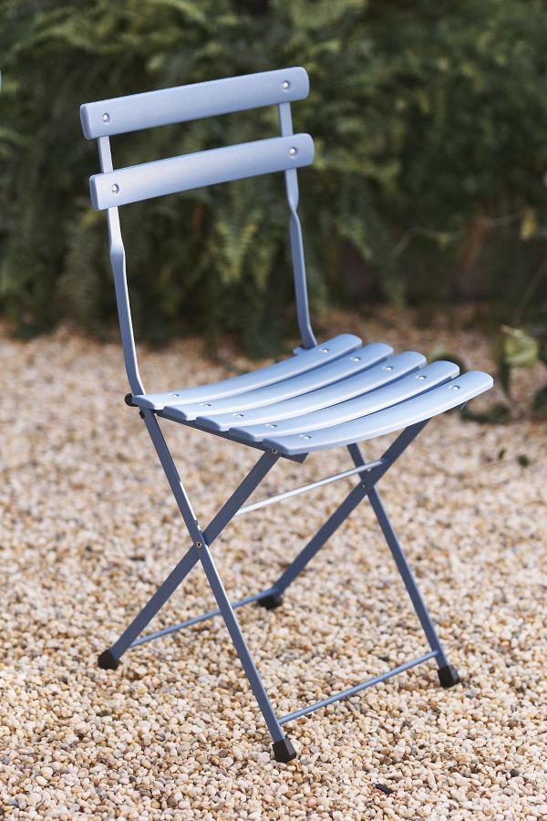 Slide View: 3: Arc En Ciel Outdoor Folding Chairs, Set of 2