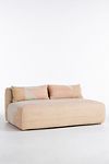 Thumbnail View 3: Woven Petunia Kori Modular Armless Sofa