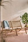 Thumbnail View 1: Havana Open Weave Two Seat Armless Bench