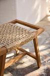 Thumbnail View 2: Havana Open Weave Stool