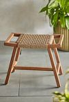 Thumbnail View 3: Havana Open Weave Stool