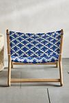 Thumbnail View 5: Havana Wicker + Teak Armless Chair, Blue + White