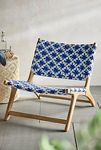 Thumbnail View 1: Havana Wicker + Teak Armless Chair, Blue + White