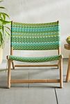 Thumbnail View 4: Havana Wicker + Teak Armless Chair, Green Stripe