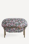 Thumbnail View 1: 
Frida Cornelia Jacquard Ottoman