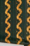 Thumbnail View 2: Mind the Gap Vintage Ikat Wallpaper