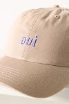 Thumbnail View 3: Clare V. Oui Baseball Cap