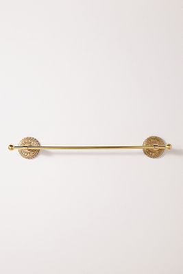 Claudette Towel Bar