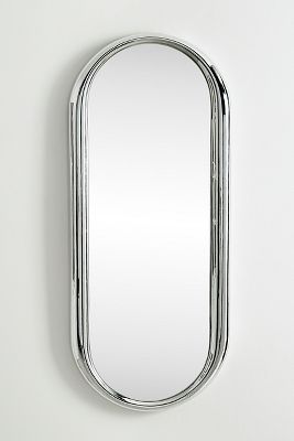 Chantal Curved Metallic Wall Mirror