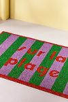 Thumbnail View 3: Sur La Plage Striped Printed Doormat