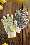 Thumbnail View 1: Lemon Grove Garden Gloves