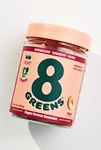 Thumbnail View 1: 8Greens Super Greens Gummies