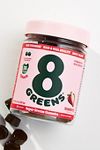 Thumbnail View 1: 8Greens Super Greens Strawberry Beauty Gummies