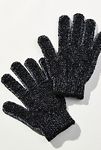 Thumbnail View 1: Pré De Provence Urbnana Charcoal Exfoliating Gloves