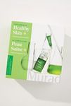 Thumbnail View 2: Murad The Science of Healthy Skin: Lift + Resculpt with Retinal Set