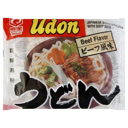 Myojo Beef Flavor Japanese Style Udon Noodles With Soup Base, 7.22 Oz