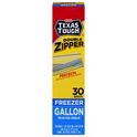 H-E-B Texas Tough Heavy Duty 18-inch Aluminum Foil, 37.5 sq ft