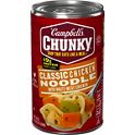 Campbell s Chunky Classic Chicken Noodle Soup 18.6 oz Joe V s Smart Shop Low Prices Quality Groceries