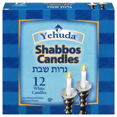 thumbnail image 2 of Paraffin-Free Shabbat And Sabbath Ceremony Candles, Made 2 of 9