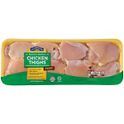 First Street Boneless Skinless Chicken Breast With Rib Meat