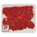 H-E-B Beef Inside Skirt Steak | Joe V's Smart Shop | Low