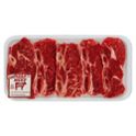 H E B Chuck Shoulder Beef Flanken Style Ribs Joe V s Smart Shop Low Prices Quality Groceries