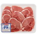 【USMC】Way Huge WHE-201 Pork Loin Way Huge Pork Loin OD – Motor City Guitar