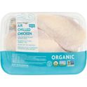 Organic Split Chicken Wings at Whole Foods Market