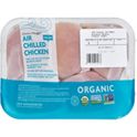 Organic Boneless Skinless Chicken Breast at Whole Foods Market