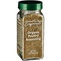 Simply Organic Salt-Free Original Seasoning Blend 2.30 oz.